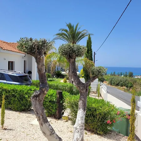 Bananorama Villa *